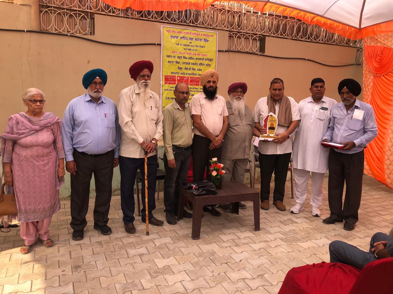 ਸਵ:ਜੁਗਿੰਦਰ ਸਿੰਘ ਕੰਵਲ ਯਾਦਗਾਰੀ ਪੁਰਸਕਾਰ ਪਵਨ ਭੰਮੀਆ ਜੀ  ਨੂੰ ਦਿੱਤਾ ਗਿਆ
